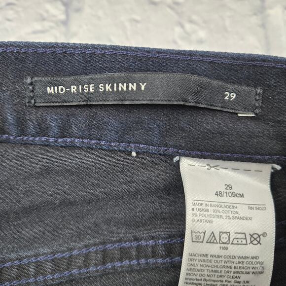 Banana Republic Women's Jeans Premium Denim Mid Rise Skinny Dark Rinse size 29 - Picture 9 of 12
